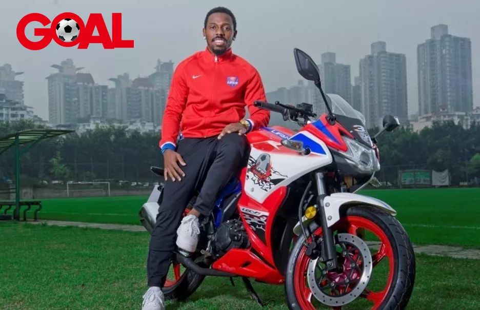 好球goal小摩托费尔南多离开重庆驶向国足