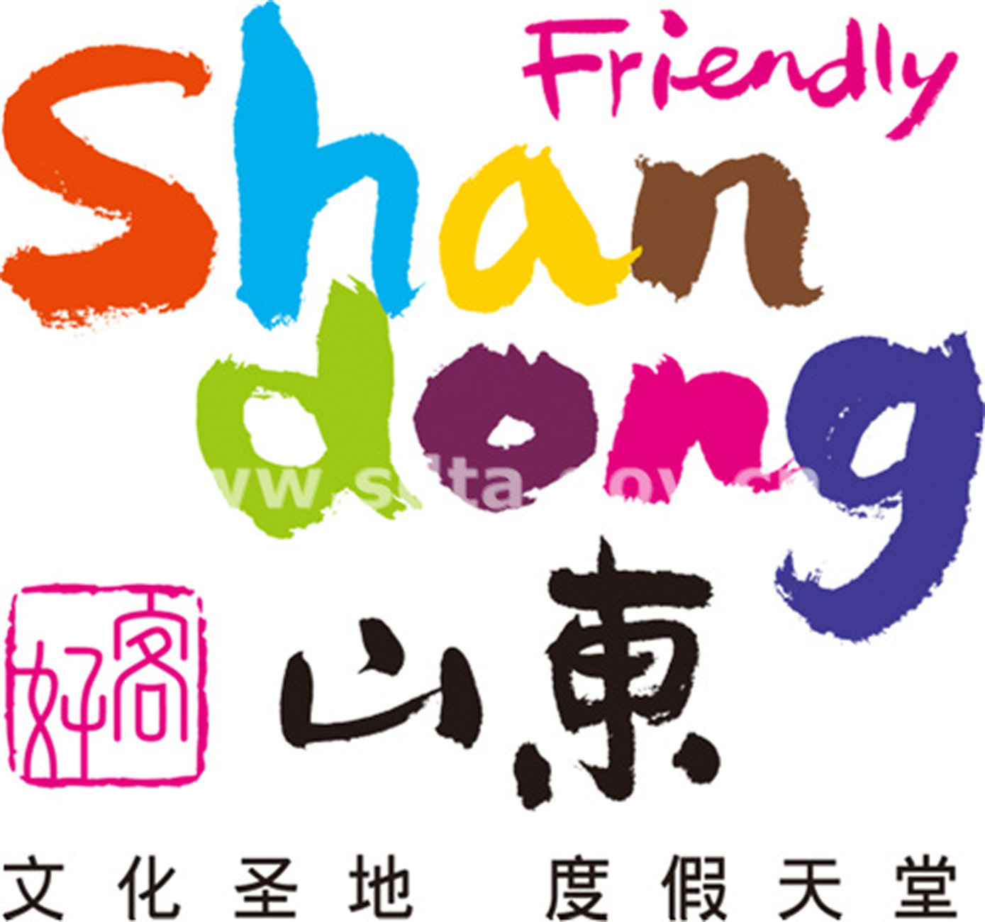 原创山东最值得去的地方,青岛,威海入选,临沂,菏泽落选