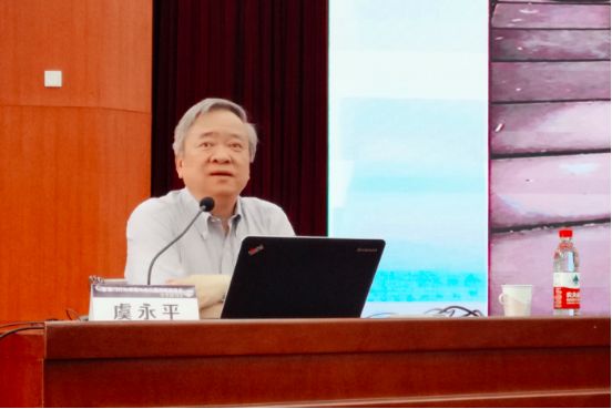 “张雪门行为课程与幼儿园课程游戏化”学术研讨会在京隆重召开_儿童