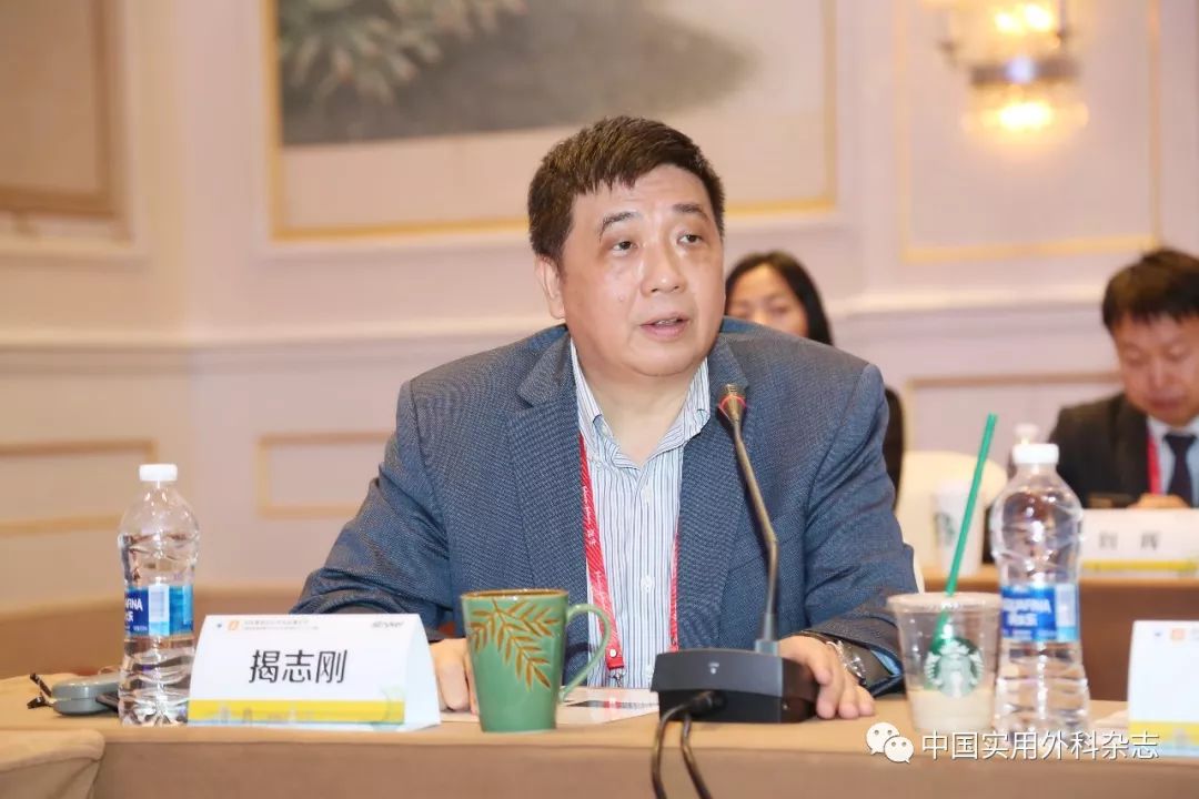 和南昌医科大学第一附属医院胃肠外科主任揭志刚教授主持了有关讨论