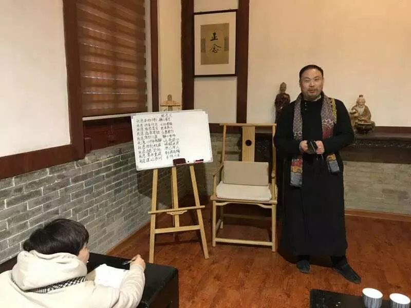 1904期邵氏道医针灸脉诊临床实战应用高级研修班