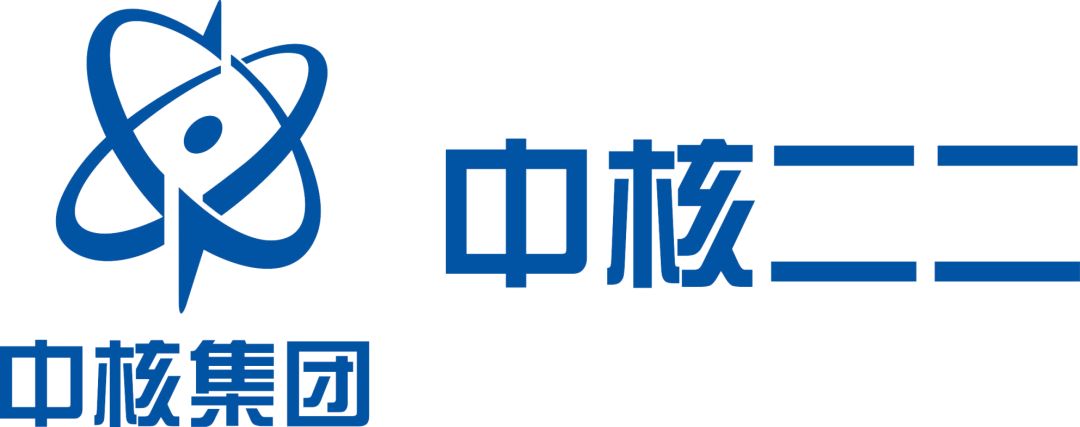 逐梦海外 | 中核二二公司2019年上半年海外市场开发成果显著_项目