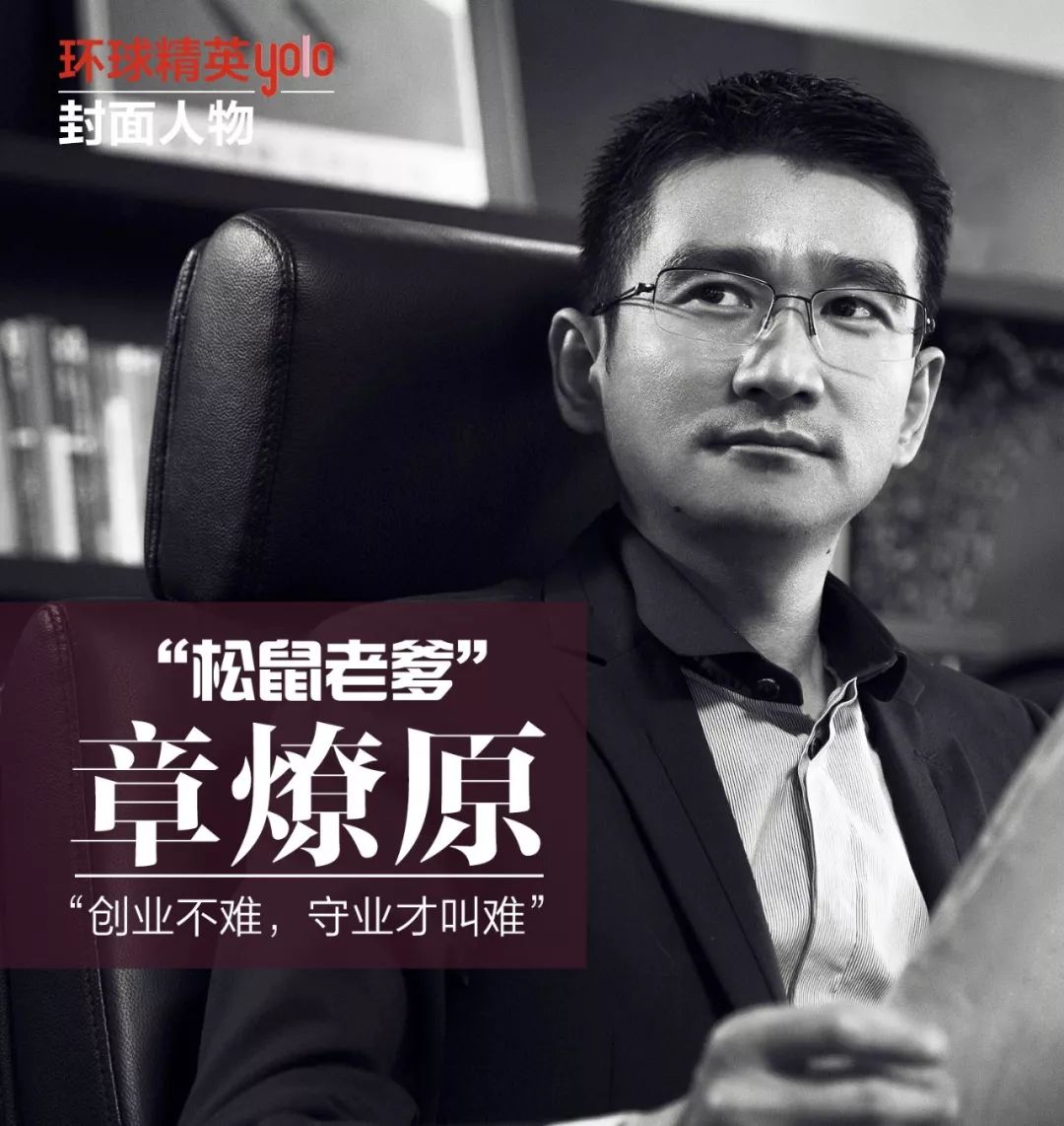 移动支付概念龙头股票_移动支付股票行情_移动支付第一股