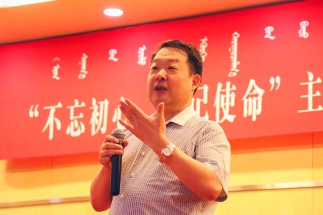 要闻通辽市不忘初心牢记使命主题教育暨思想再解放笃行新发展理念推动