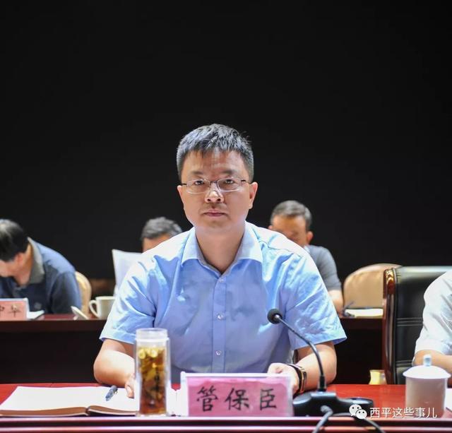 李全喜,管保臣,李振良,赵海金,张新,孟丽,李玉清,张鹏,王兴,刘光辉