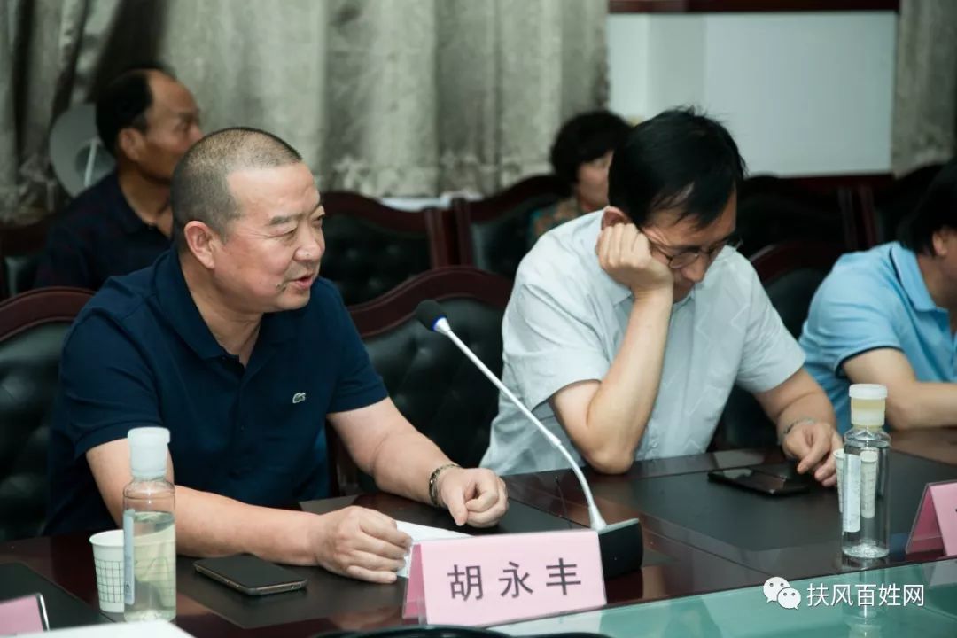 扶风县文联举办西府名人走进扶风文化艺术交流座谈会暨系列采风活动