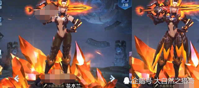 玩家将水晶猎龙者改回原版皮肤去掉铠甲后这身材谁能扛得住