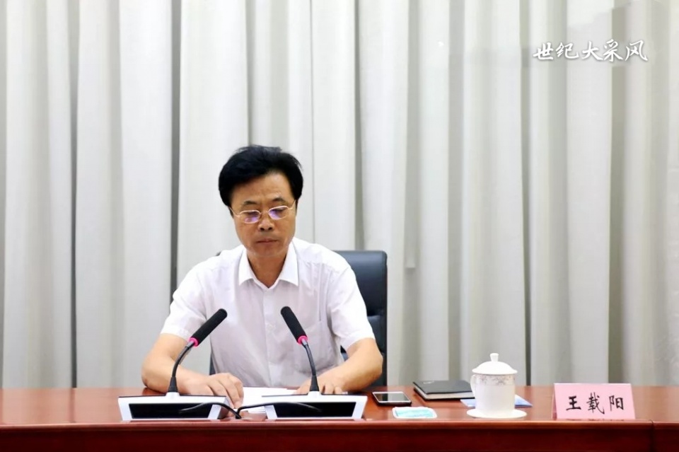 郝长安强调,司法局要充分发挥总揽全局,协调各方的核心作用,通过工作