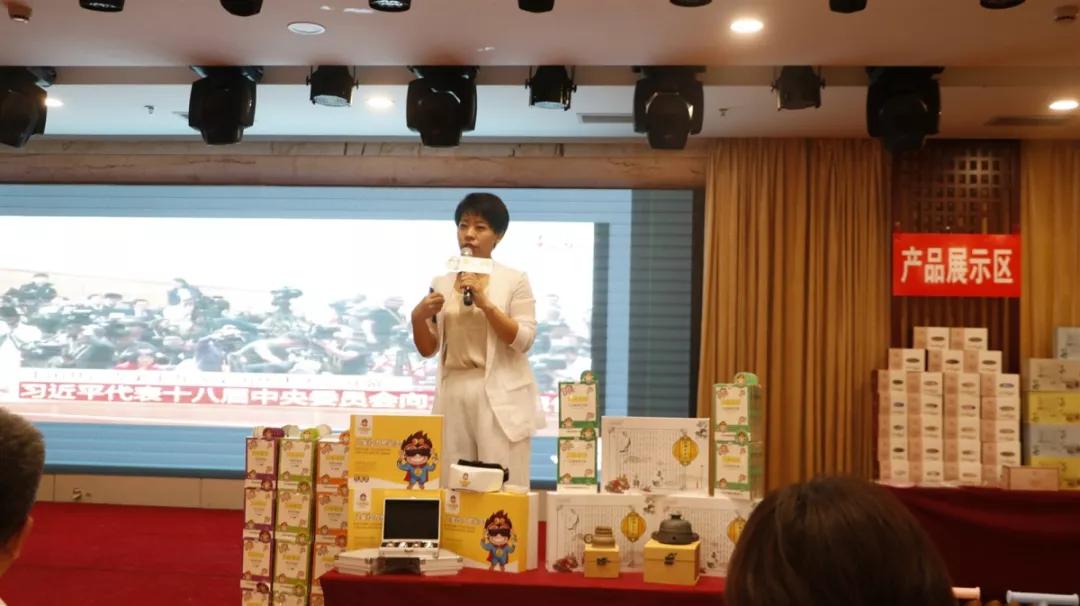 连锁机构创始人,山东松屹健康咨询有限公司董事长赵小叶女士率先登台