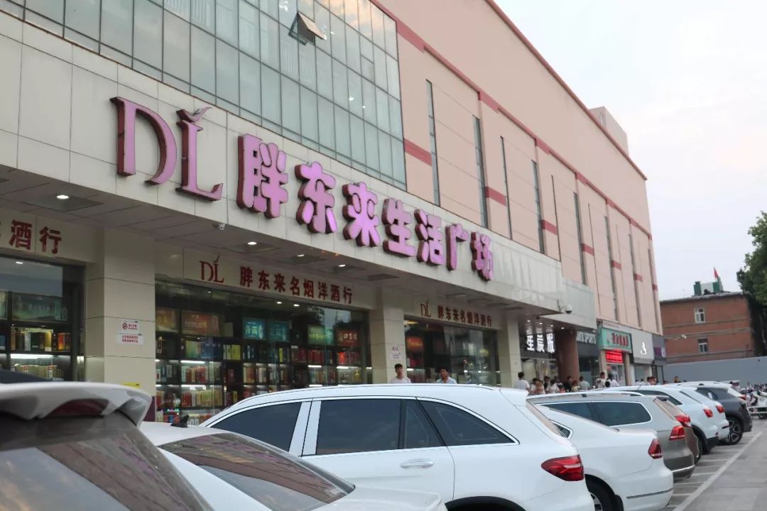 新都汇内部与胖东来连通逛完胖东来就去逛新都汇真逛吃逛吃没错了