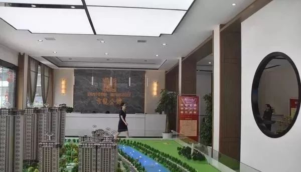 京山京龙公馆一期全面封顶理想家园为您盛开