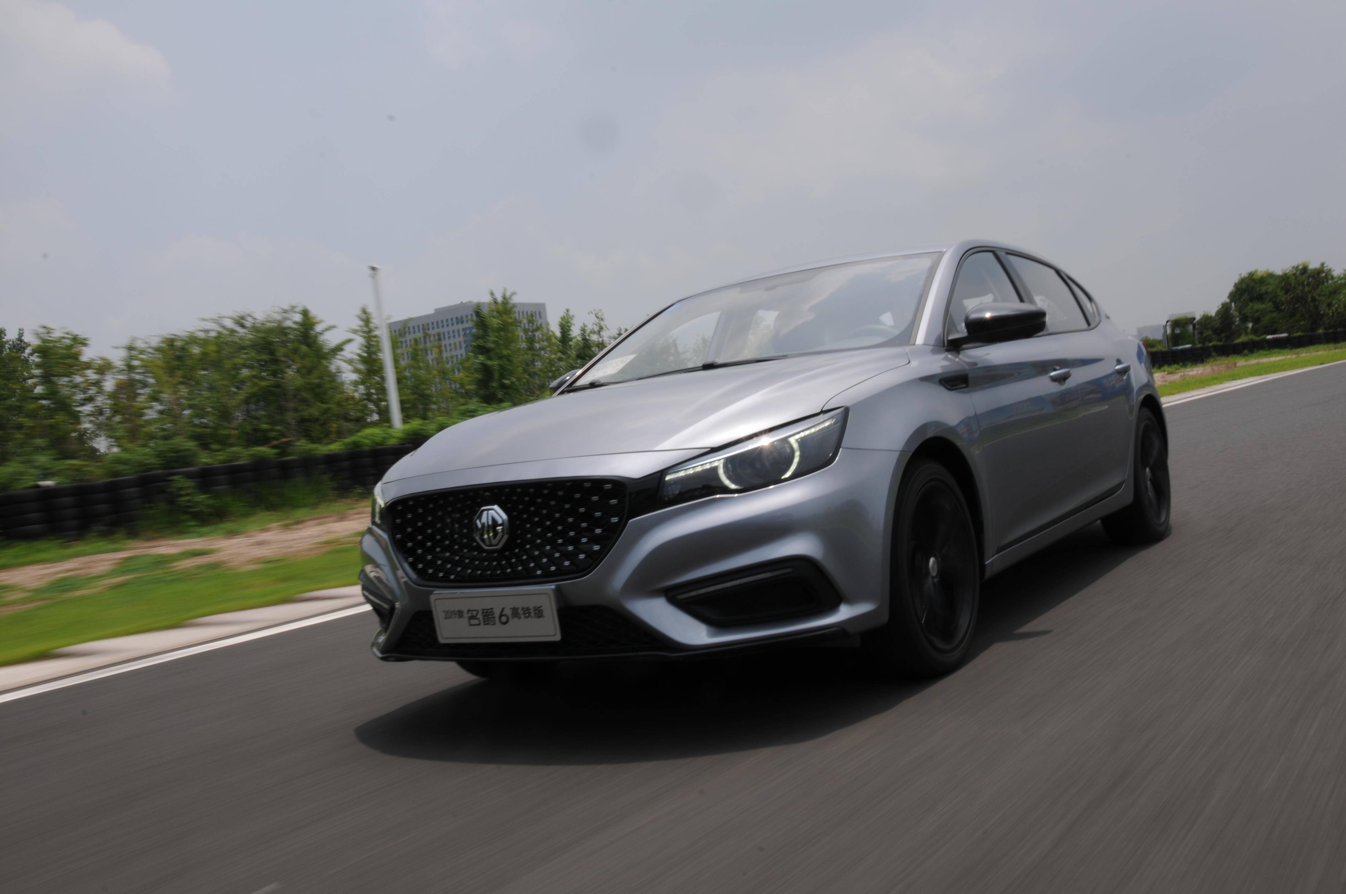 赛道试驾名爵6高铁版_搜狐汽车_搜狐网