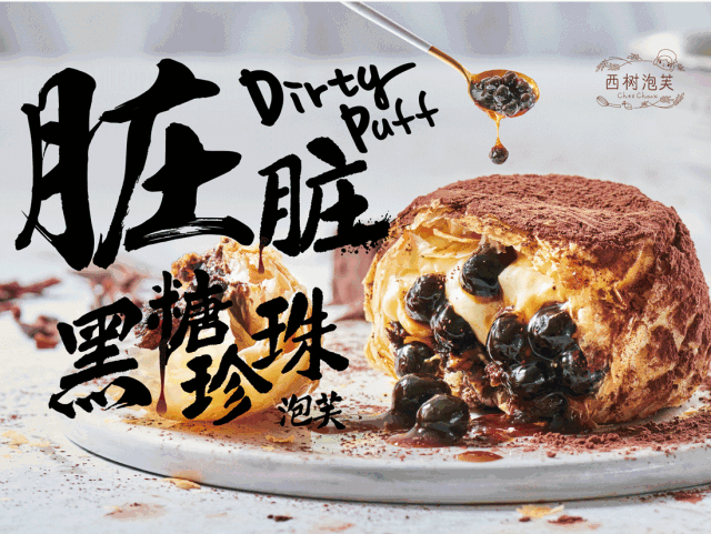 640_481gif 动态图 动图