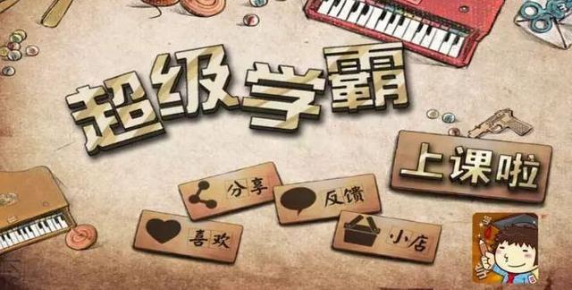 澳洲华人终于找到组织啦史上最全华人群赶快加入