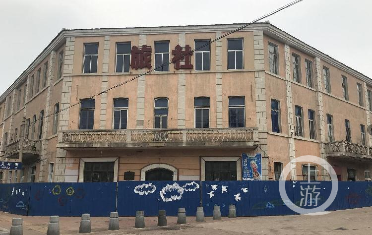 末代皇帝溥仪大连行宫破烂不堪,百年老建筑成