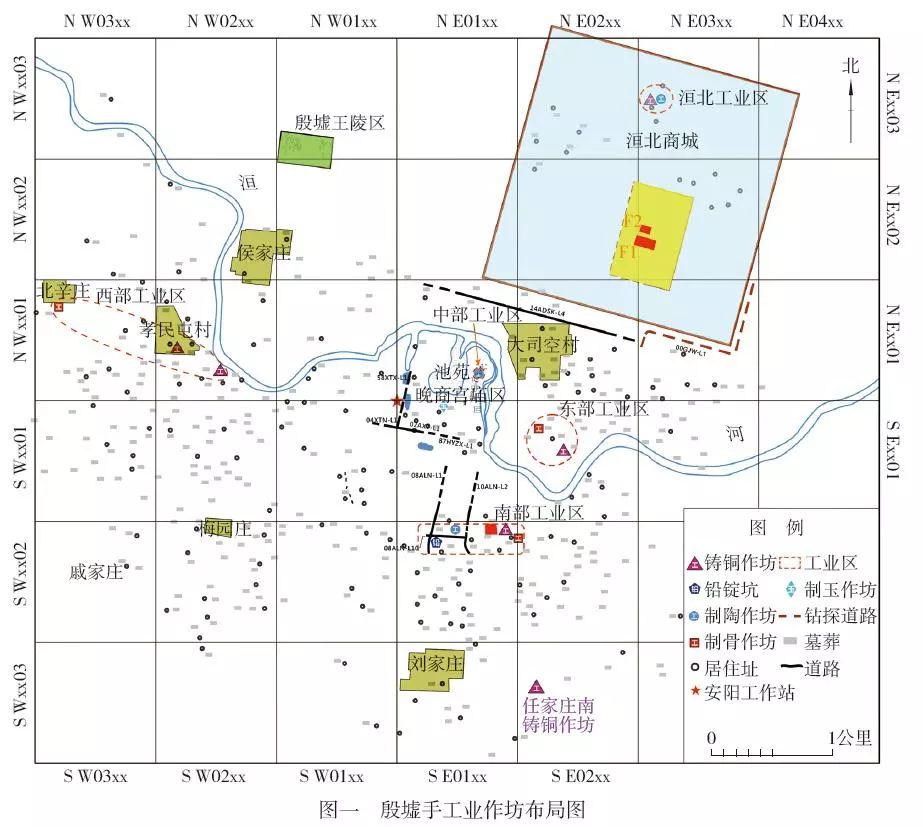 安阳殷墟平面图图片