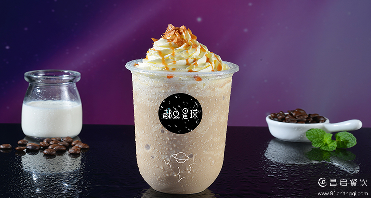 快来都点星球奶茶寻找属于你的星座茶