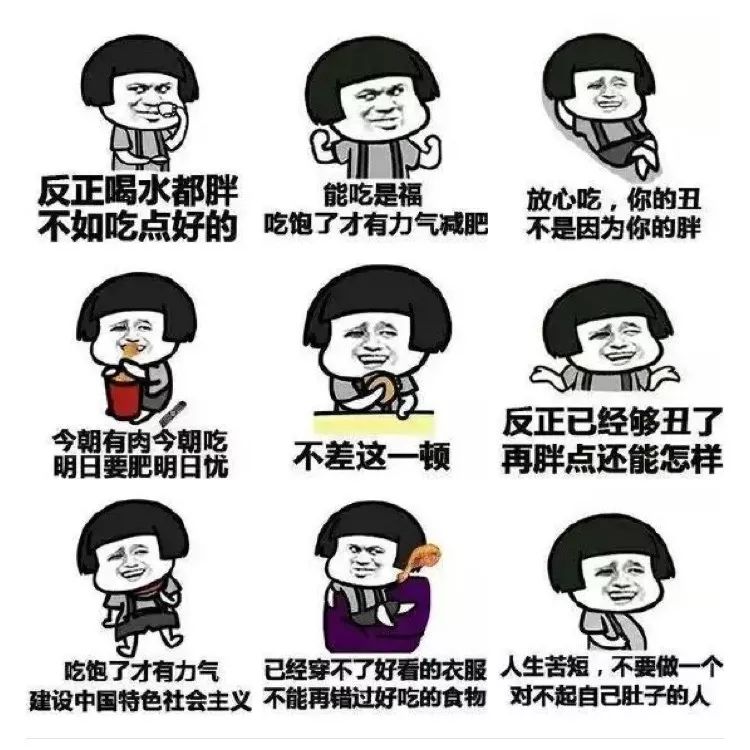 危险!女孩子请不要再为了减肥夜跑了