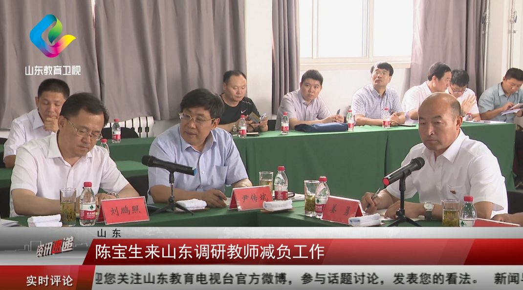 以及潍坊广文中学,昌邑市石埠初级中学,潍坊四中,临朐县城关街道北苑