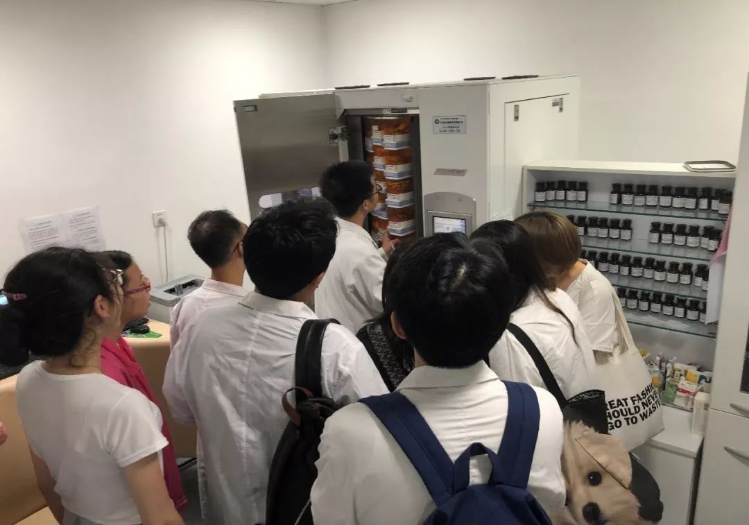 北京大学国际医院