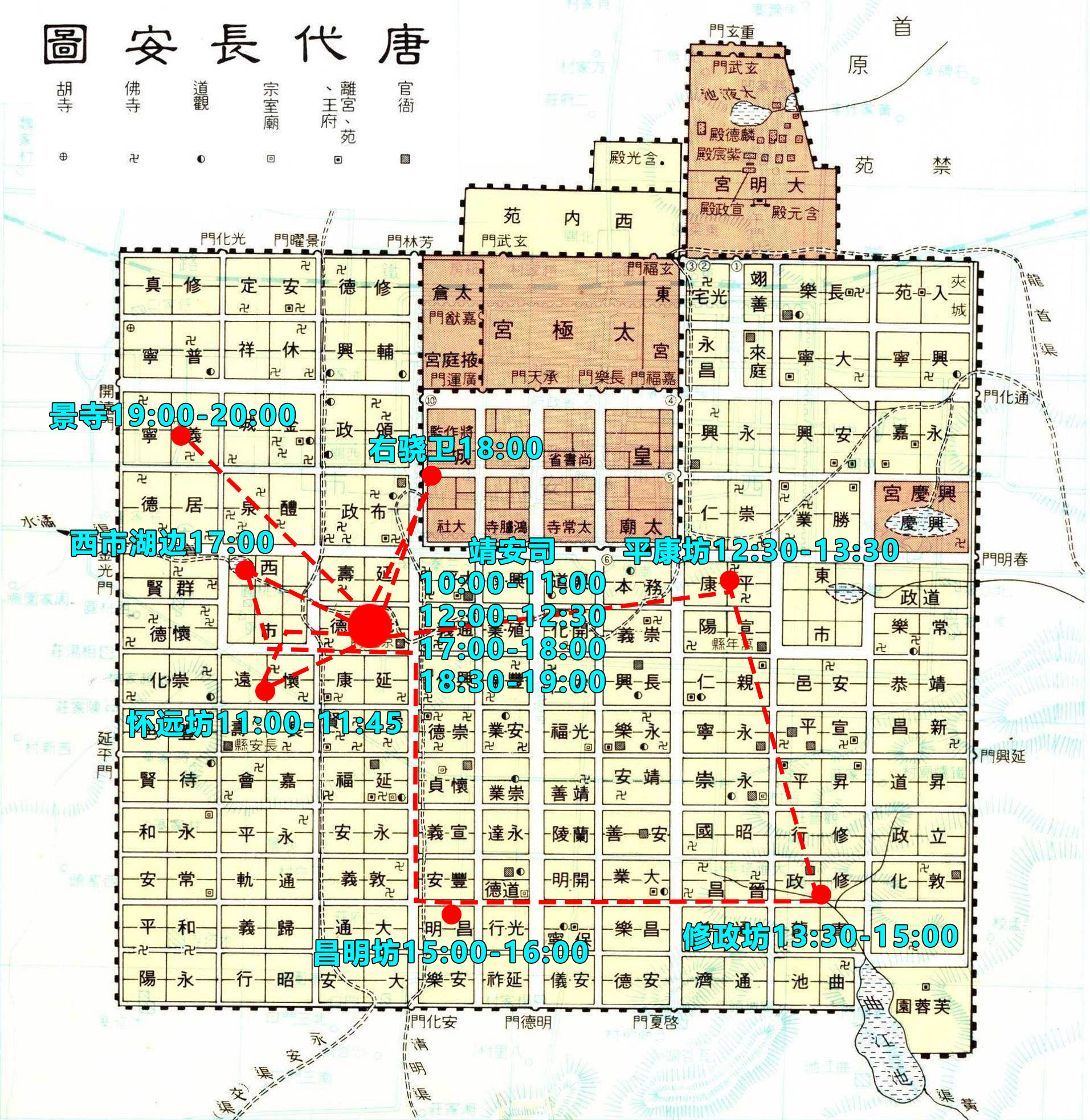 长安区地图高清版大图图片