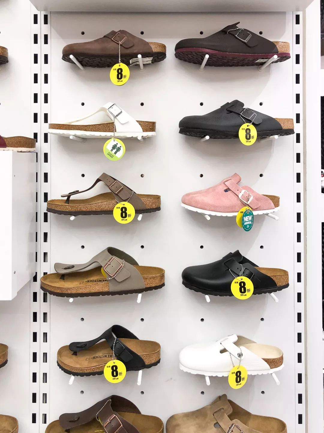 鞋子折扣季!低至5折起,快来抢!
