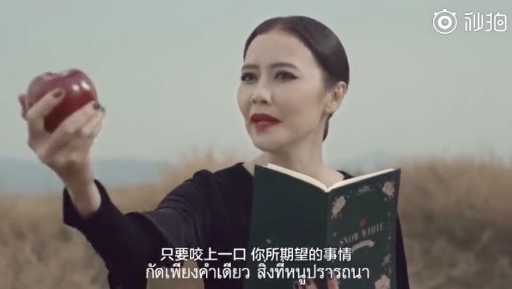 泰国广告真不按套路出牌!