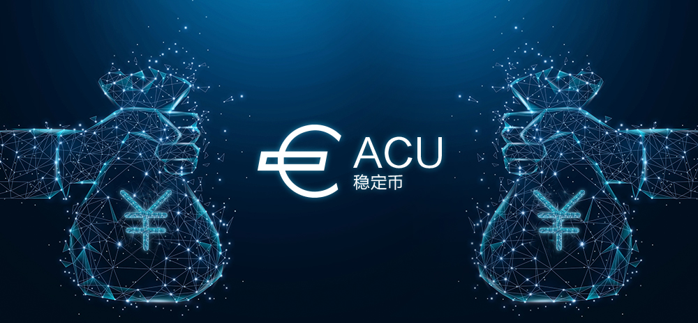 世界数字货币银行正式成立,人民币或成最大赢家