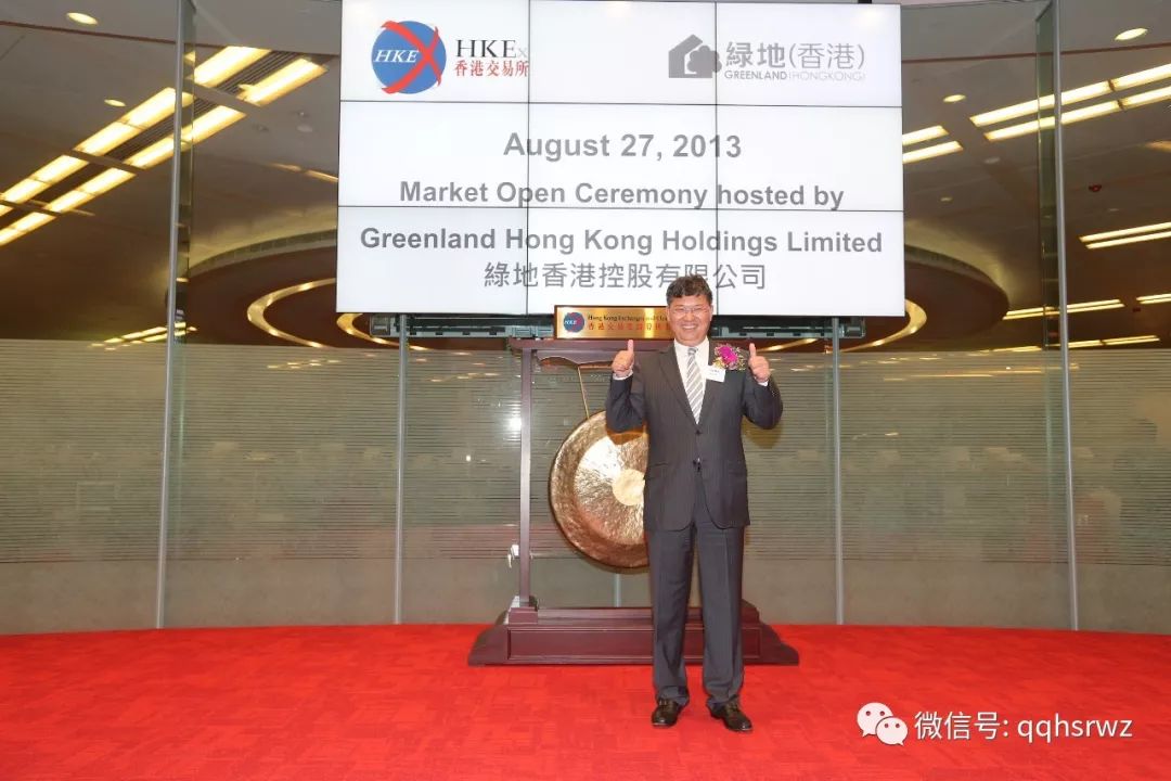 掌舵万亿帝国的红顶商人_张玉良