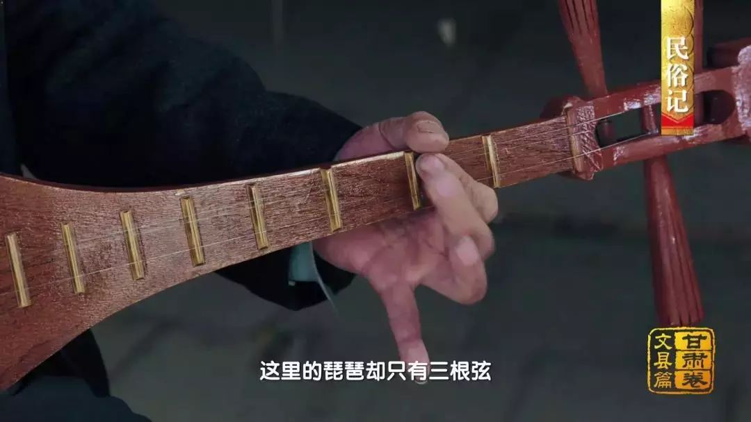 中国影像方志文县篇