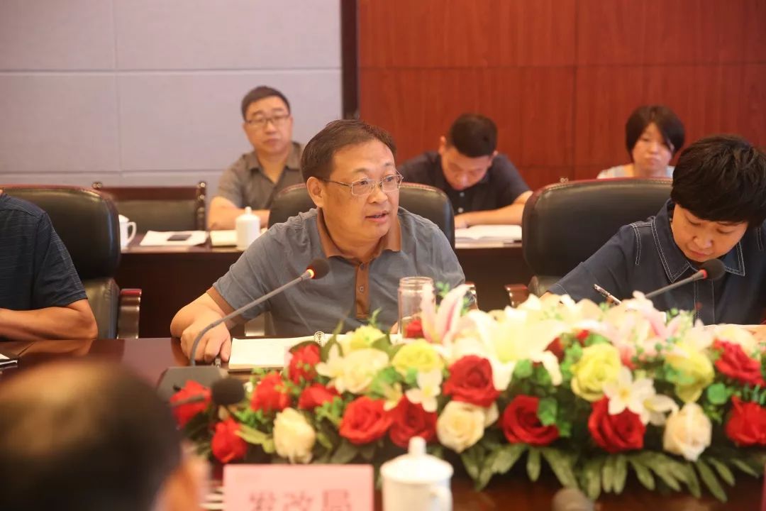 副县长王晓艳,省环科院技术人员出席会议