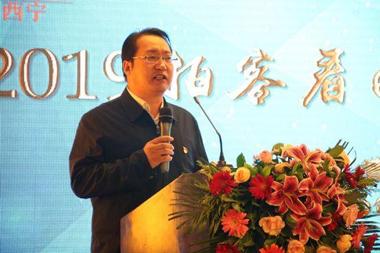 公司总经理马盛楠出席启动仪式,西宁市委宣传部副部长王生斌主持活动