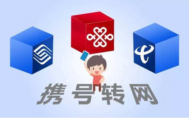 大陆用户如何注册转数快?