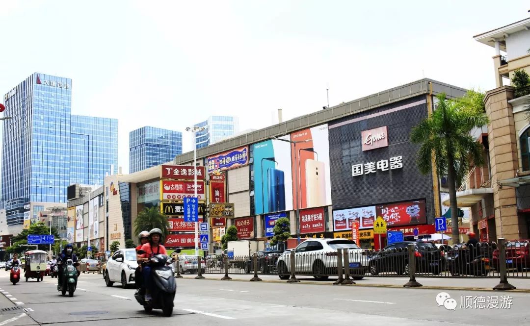 广东中山沙岗墟