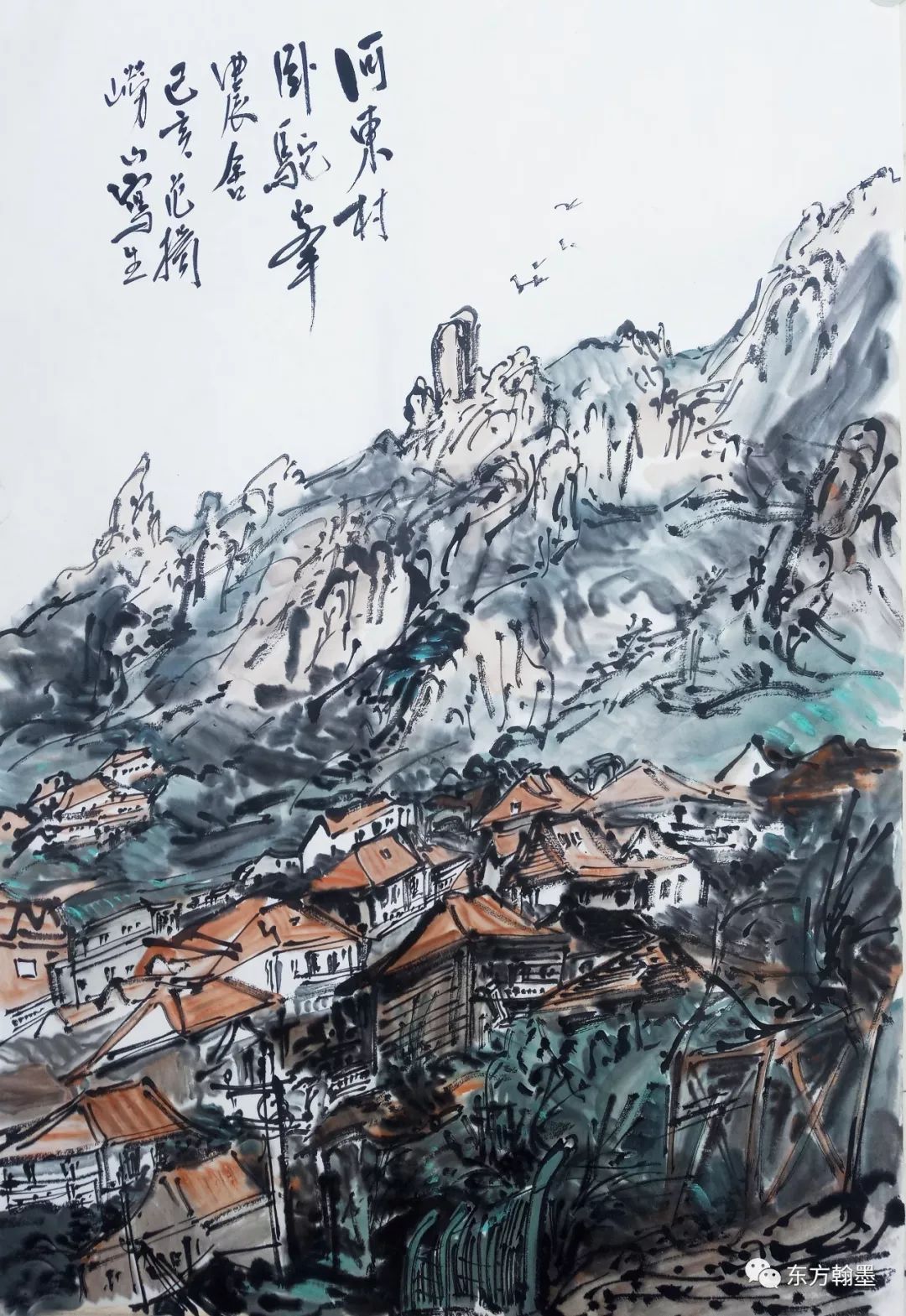 视频崂山北九水下范扬中国画写生系列之崂山