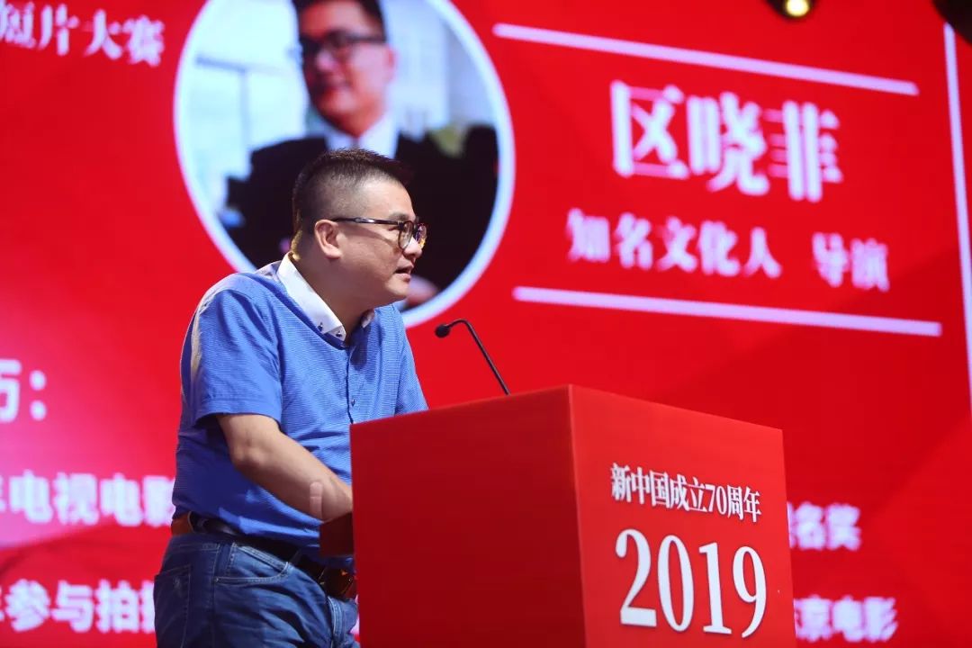 广西作家协会会员丁灯▲▲广西广播电视台著名青年导演刘洋▲多位