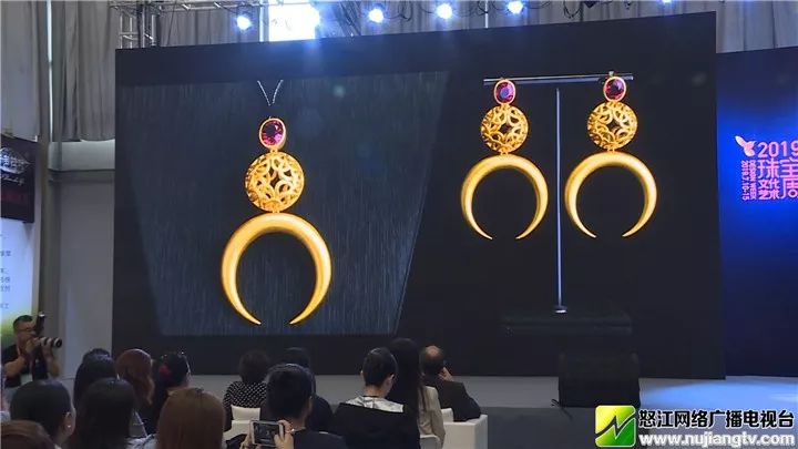 获得大奖!独龙族文化元素首饰作品惊艳亮相2019珠宝文化艺术周