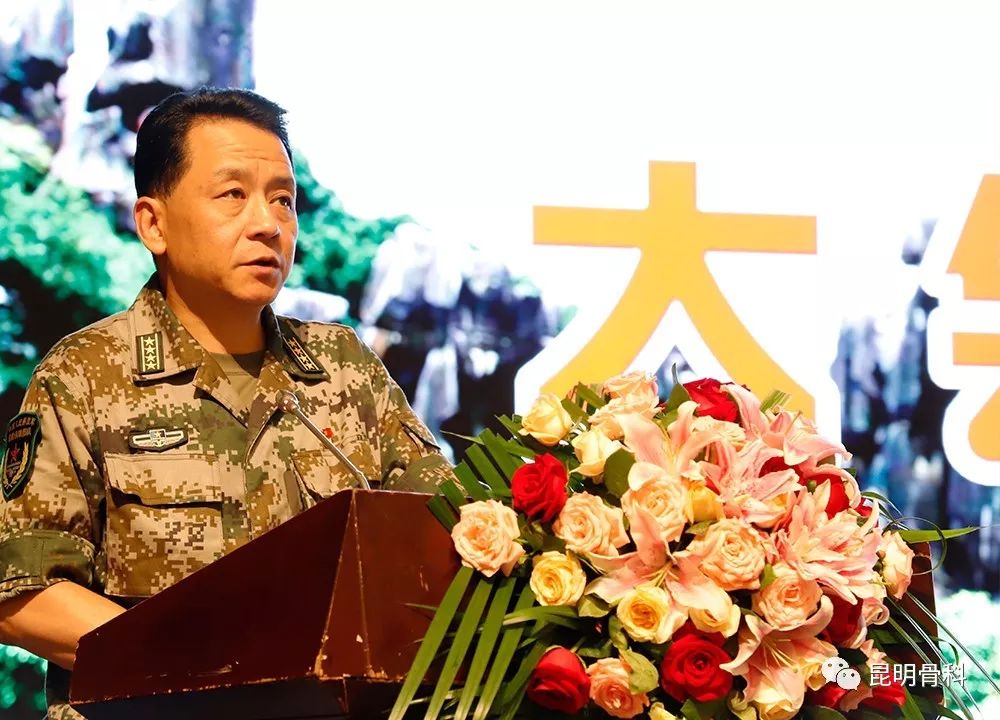 昆骨专家出席云南省医学会2019年骨科学术年会