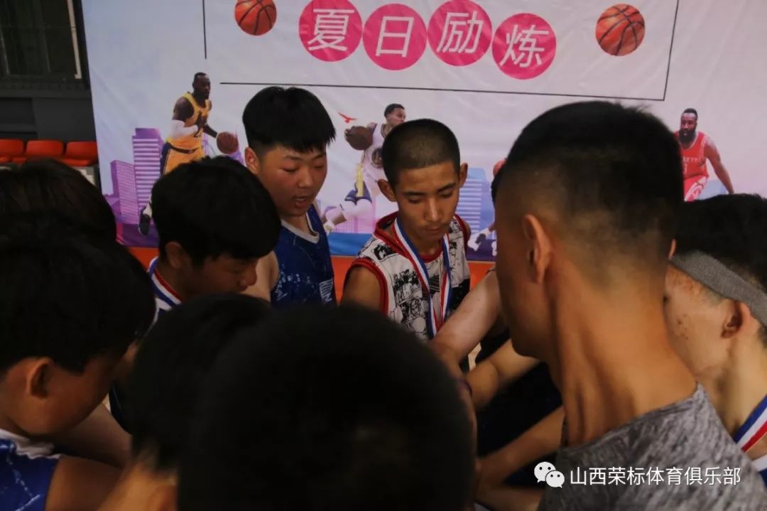 14:00—15:30 精英提高班(标兵学员:李骐宇 刘承易 王钟浩 刘柯彤