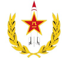 火箭军帽徽图片