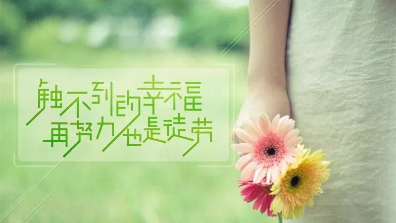 說(shuō)說(shuō)簡(jiǎn)單氣質(zhì)一句話