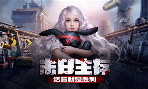 盘点四大顶级slg手游,最后一款与三国欧洲那些完全不一样