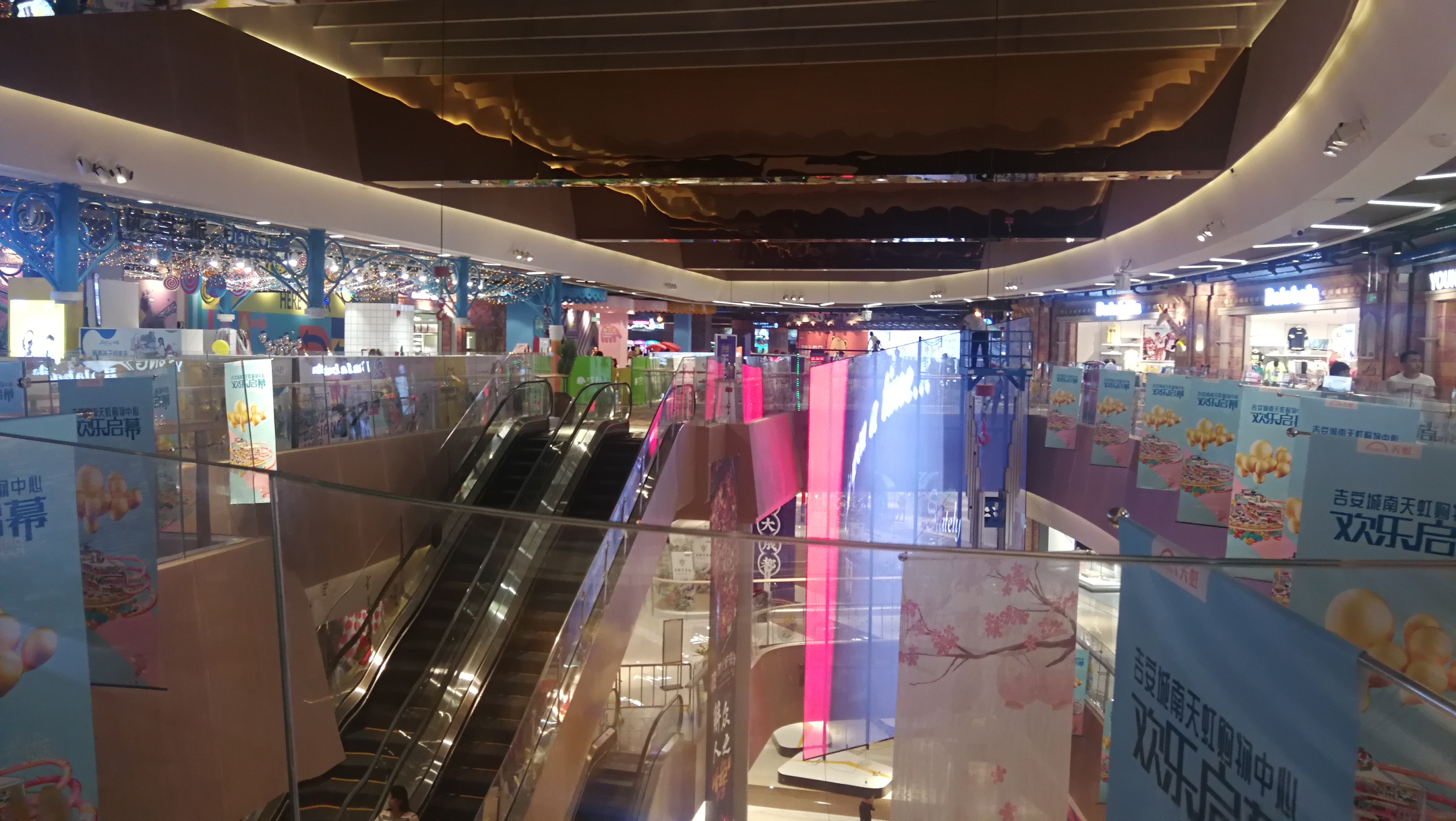 美丽吉安:城南天虹购物中心