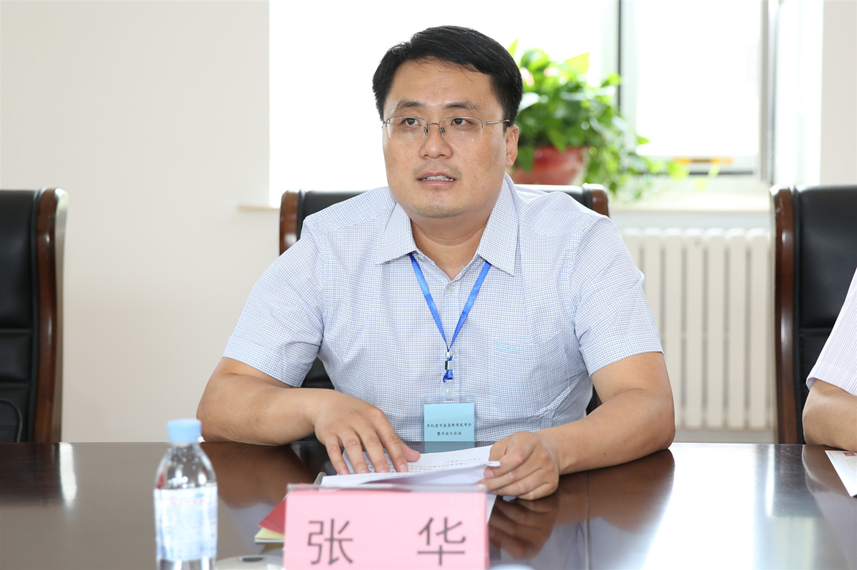 淄博市纪委市监委新闻发布会暨开放日活动侧记