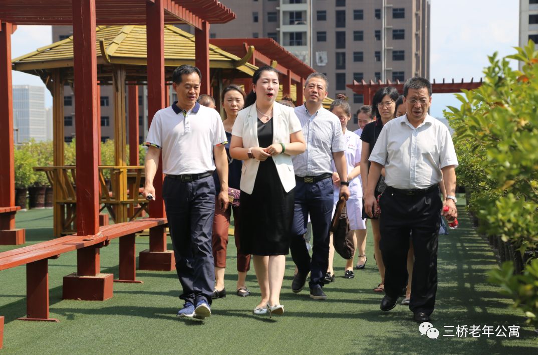 【会员风采】西安市市人大领导点赞三桥老年公寓