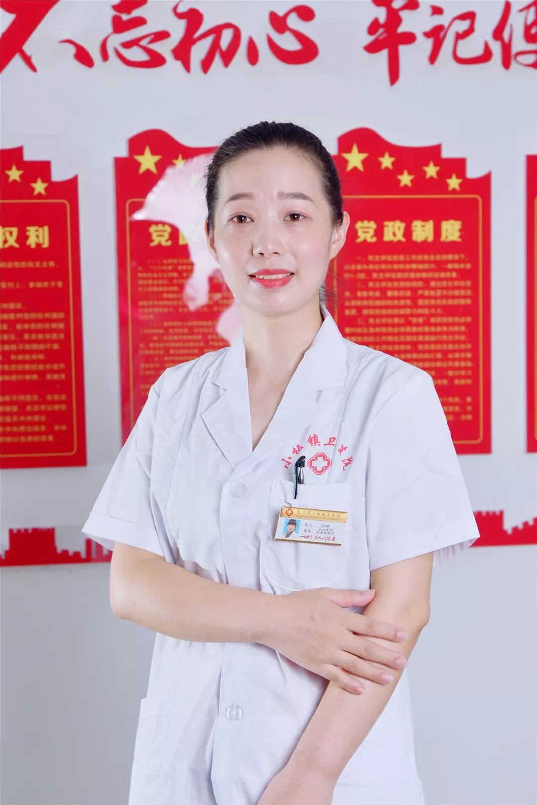 80后女医生图片