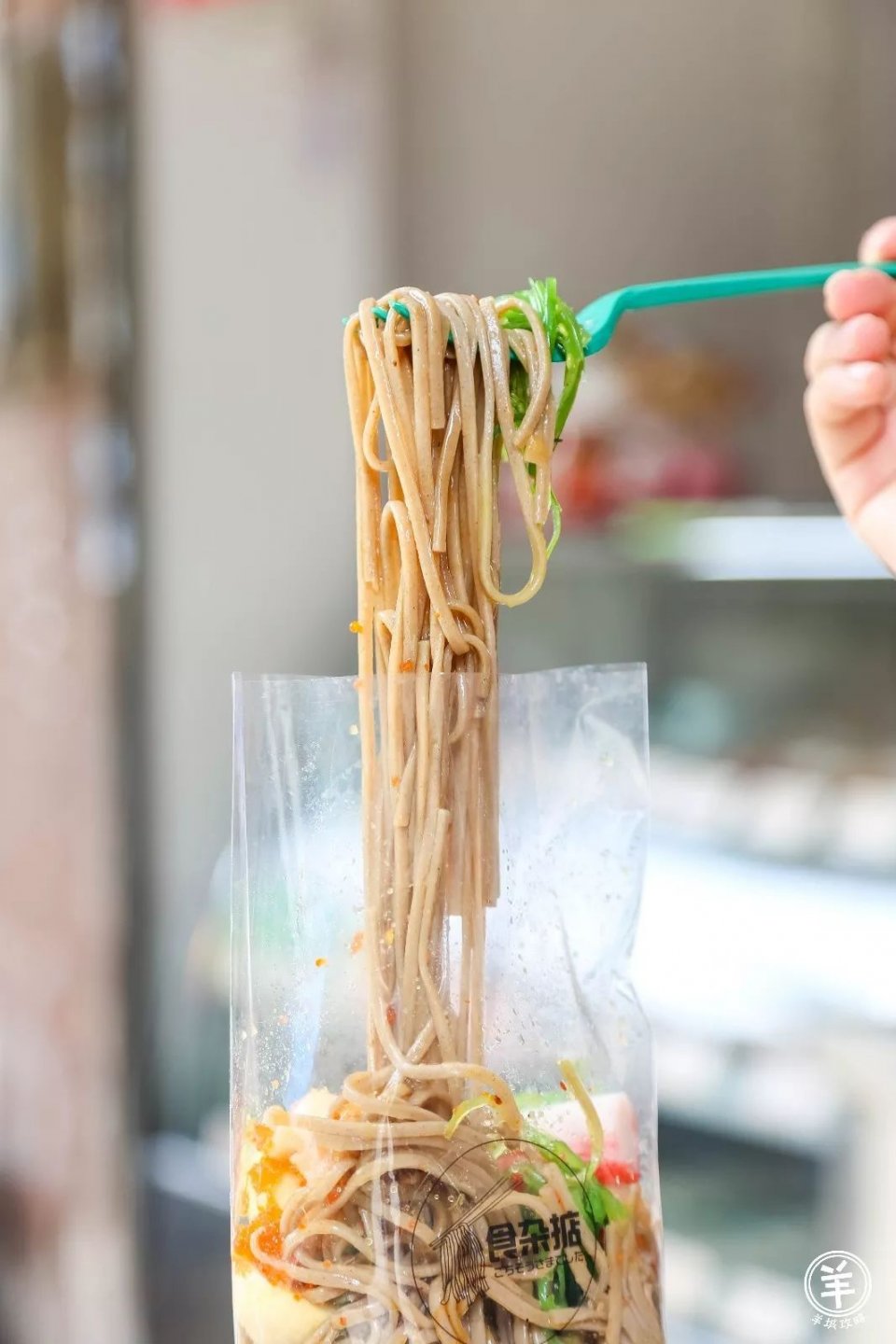 广州人童年美味【捞捞面】,消失10年后再现!