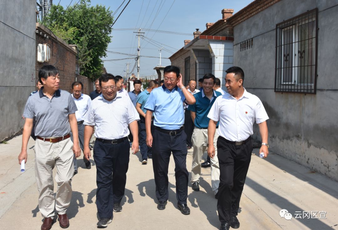 雷雪峰率队莅区调研农村人居环境整治情况