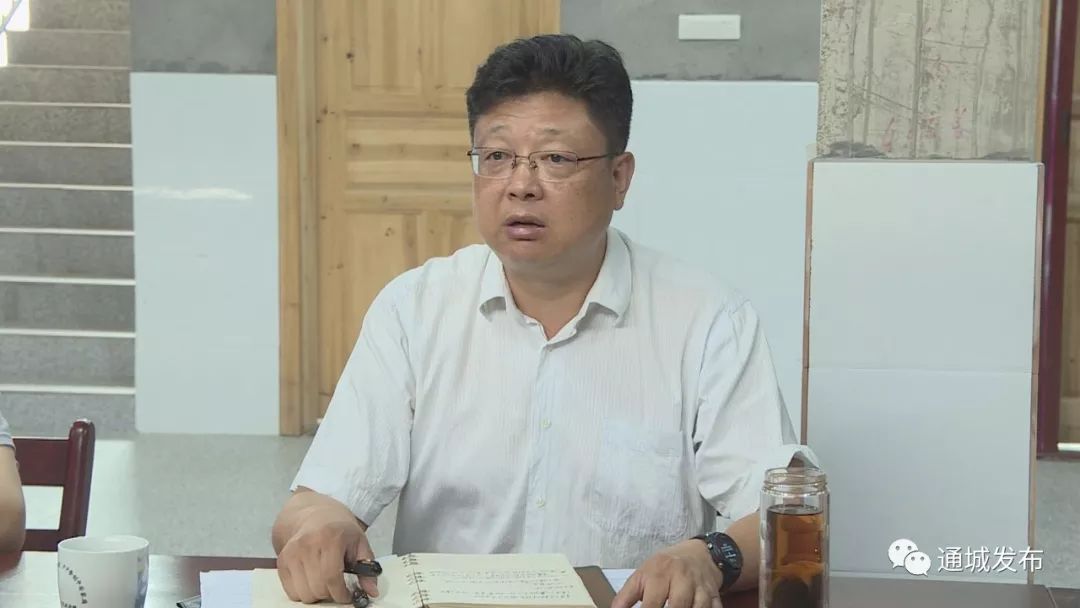 熊亚平调研指导大坪乡精准扶贫和软弱涣散村整顿工作