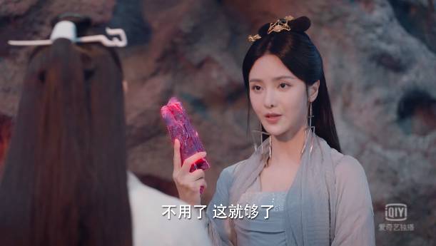 宸汐缘云风自命风流倜傥在青瑶这里却碰了一鼻子灰